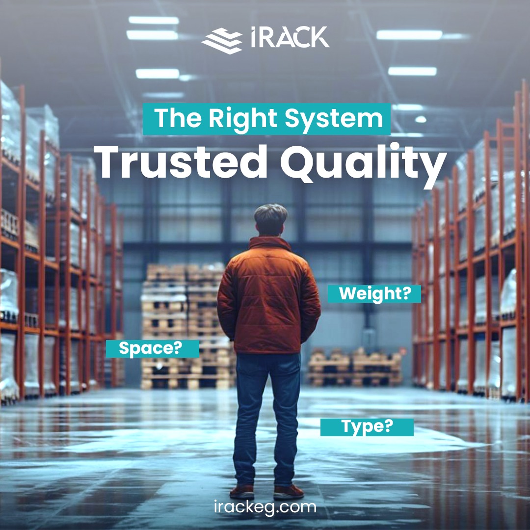 أنظمة التخزين عالية الكثافة High-Density Storage Systems